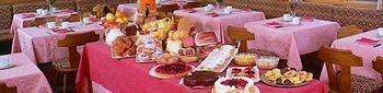 Hotel Garni Arnica ***S